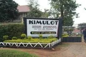 BOMET