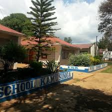 Friends School Kamusinga KCSE 2020-2021 Results-Performance Analysis and Ranking by Knec  in 2021; School Mean Score, Number of As, Grade Summary and Distribution & Transition Rate to Universities and Colleges in 2021