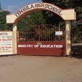 Timbila High KCSE 2021/2022 Results-Performance Analysis and Ranking by Knec  in 2021/2022; School Mean Score-5.160, Number of As, Grade Summary, and Distribution & Transition Rate to Universities and Colleges in 2022