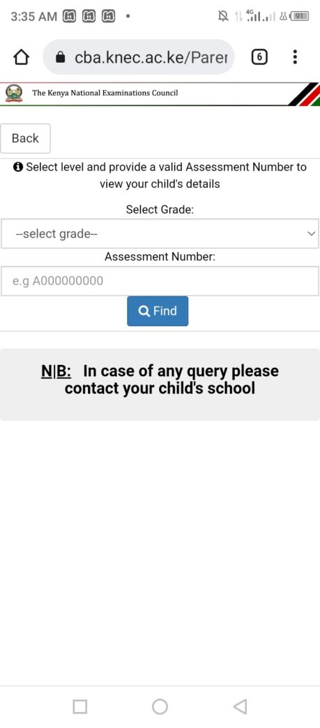 KPSEA Results Portal