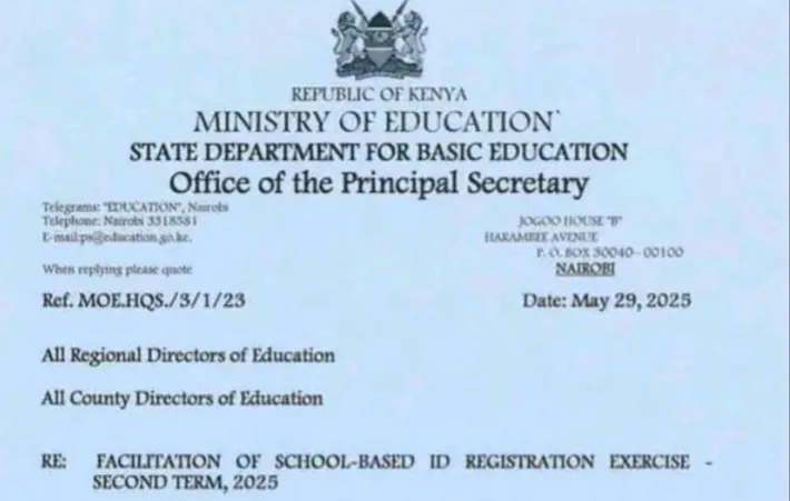 Education Ministry circular on ID registration in secondary schools
