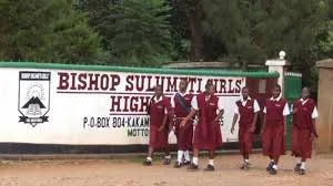 Busia County New List of all Senior Schools {Per Category}
