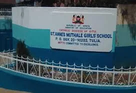 Muthale Girls' High School: Full details, location, CBE Subjects Offered, UIC, Knec Code, Contacts