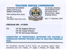 TSC CIRCULAR ON CONDUCTING OF PROMOTIONAL INTERVIEWS FOR TEACHERS AND CURRICULUM SUPPORT OFFICERS (CSOs) IN 2025/2026 FINANCIAL YEAR