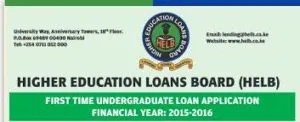 UNDERGRADUATE LOAN