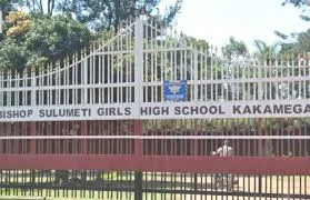 (KAKAMEGA) 2020 TSC RECRUITMENT SCHEDULE, INTERVIEW DATES, AND VENUES PER COUNTY-KAKAMEGA FOR SEPTEMBER 2020 RECRUITMENT/ REPLACEMENT/ DEPLOYMENT VACANCIES