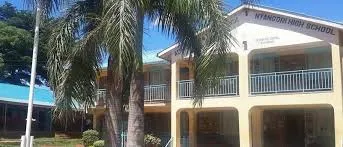 SCHOOLS IN VIHIGA COUNTY: A LIST OF BEST EXTRA COUNTY SECONDARY SCHOOLS, BOARDING SECONDARY SCHOOLS AND MIXED DAY SECONDARY SCHOOLS IN VIHIGA COUNTY