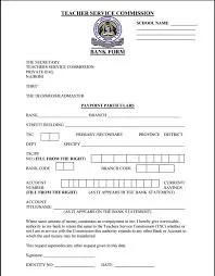 TSC Widow/Widower Declaration Form free pdf Download