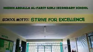 Alfarsy Girls Secondary School KCSE 2022/2023 Results-Performance Analysis and Ranking by Knec in 2022/2023; School Mean Score-36.22, Rank Nationally-8 ( sub-county category), Number of As, Grade Summary, and Distribution & Transition Rate to Universities and Colleges in 2022/2023