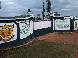 Kebabe SDA Girls High School KCSE 2021-2022 Results and Form One Admission 2022-Kebabe Girls High 2021 KCSE Results Analysis and Ranking by Knec in 2022; Current (2020) KCSE School Mean Score (), Number of As, A- Minus, Grade Summary, Distribution & Rank-Position * Nationally