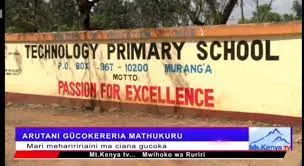 Murang'a County KPSEA Results Top 100 Schools and Candidates; Murang'a County KPSEA 2022/2023 Results KPSEA Top 100