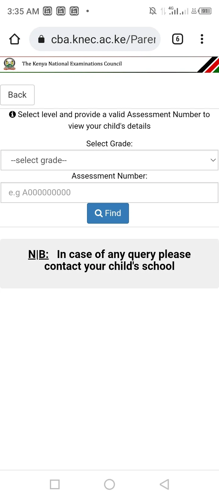 KPSEA Results Portal