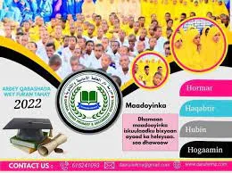 Darul Hikma Secondary School KCSE 2023-2024 Results-Performance Analysis and Ranking by Knec in 2023-2024; School Mean Score- 7.62 B-, Number of As, Grade Summary, and Distribution & Transition Rate to Universities and Colleges in 2024