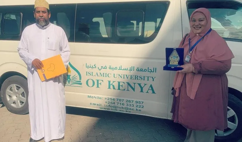 Islamic University of Kenya's Courses, Fees & Prospectus in 2026-2027